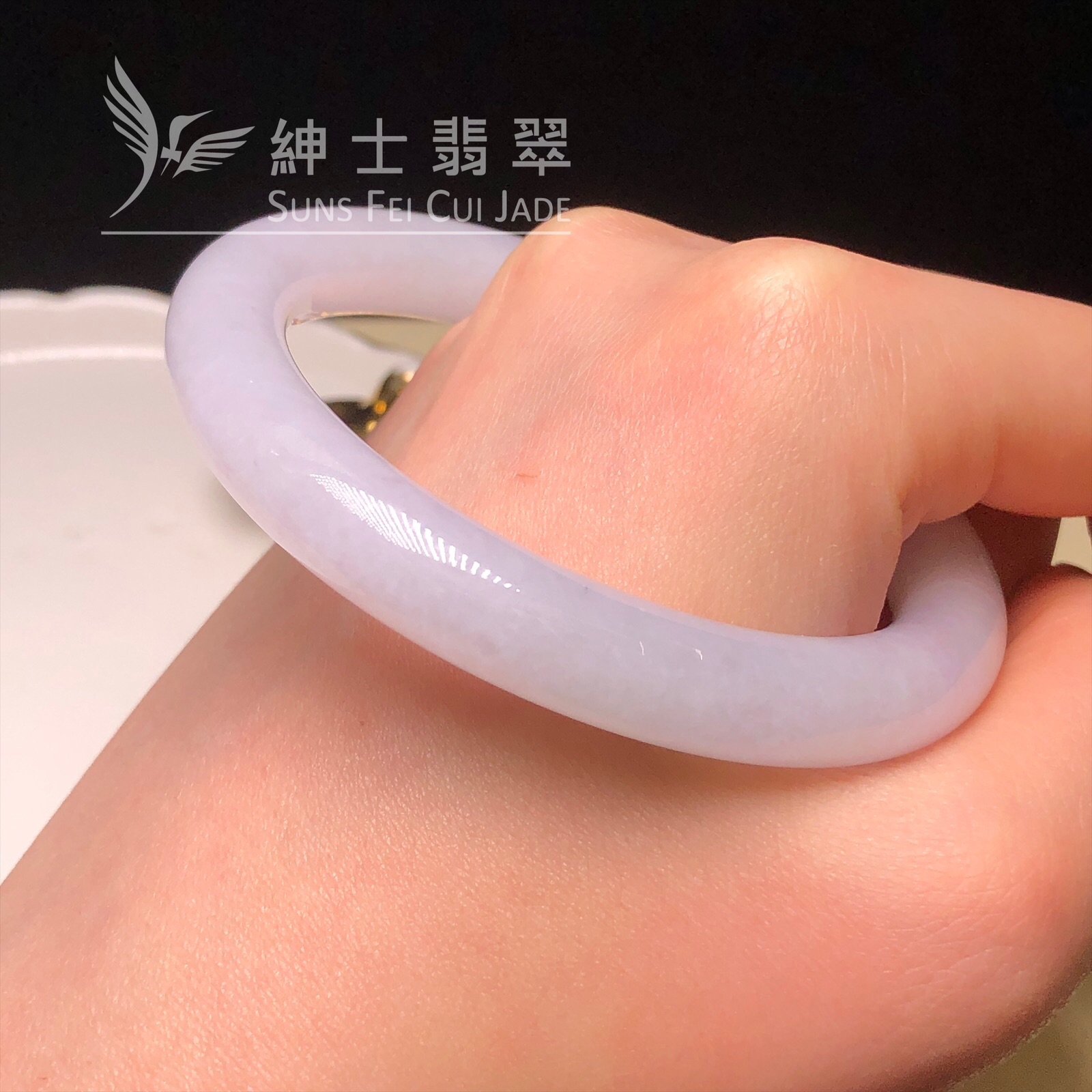 C06337 莫西沙淡紫圓鐲56.1mm