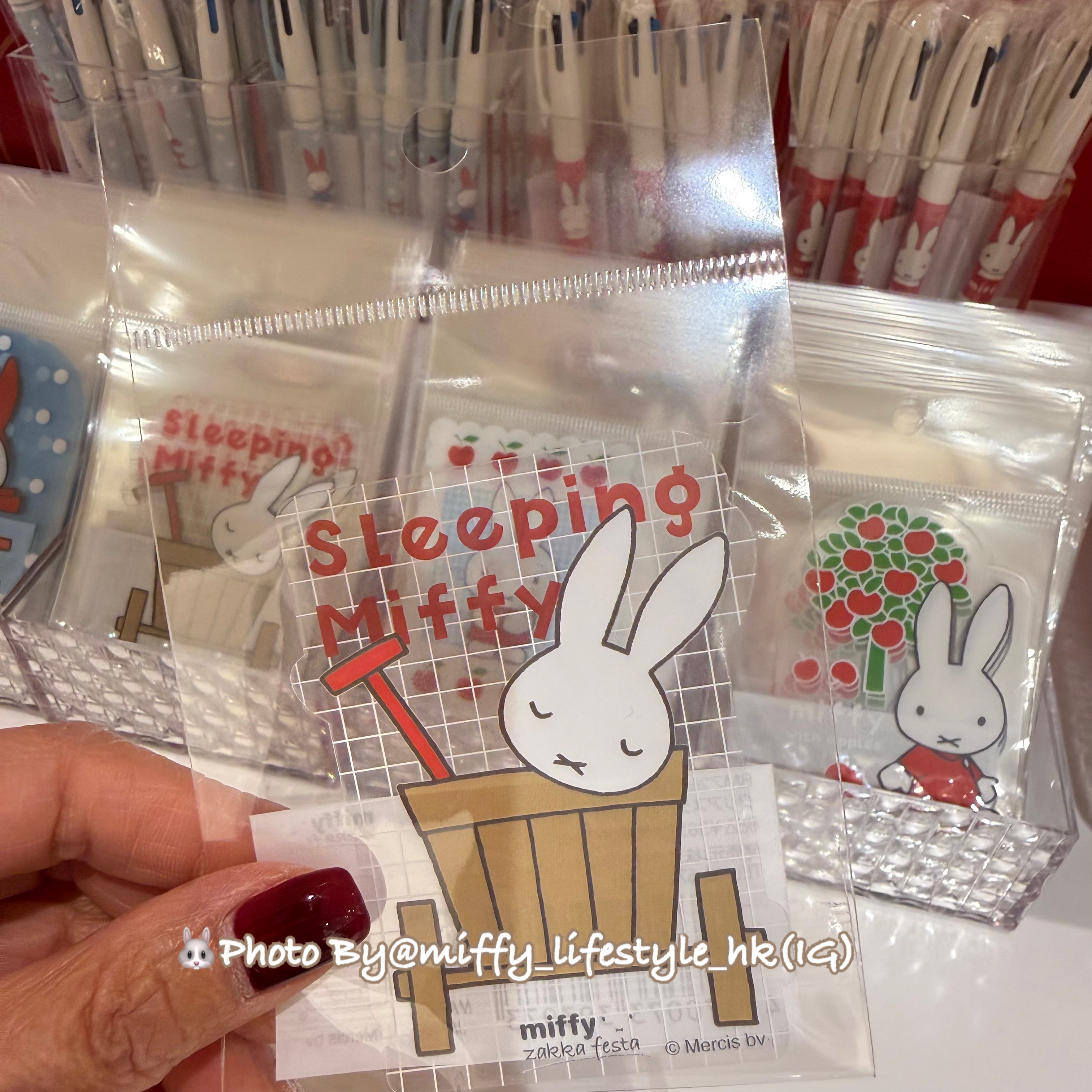 🐰Pre Order  -  2026 Zakka miffy 展覽限定 "miffy 透明貼紙"   ( 📦 大約 1月中 ~ 底到貨, 若遇到缺貨或其它因素貨期會延遲 ）