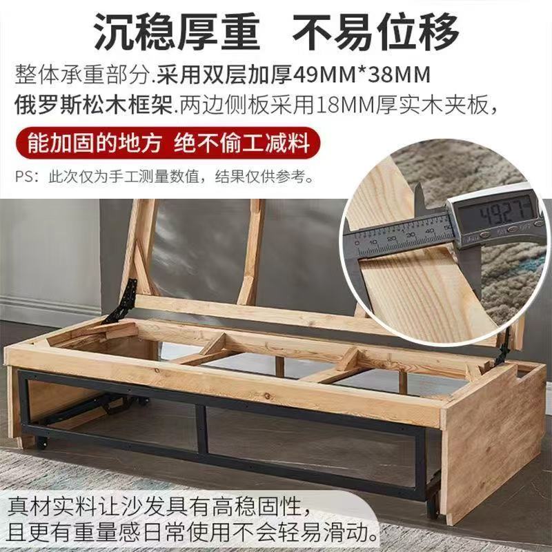 現代北歐多功能折疊沙發床小戶型網紅款三人懶人科技布客廳沙發床‑sofa bed