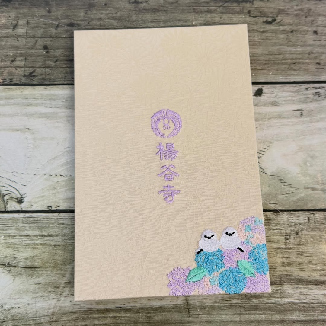 《Pre-Order》柳谷觀音 楊谷寺 2026 刺繍御朱印帳