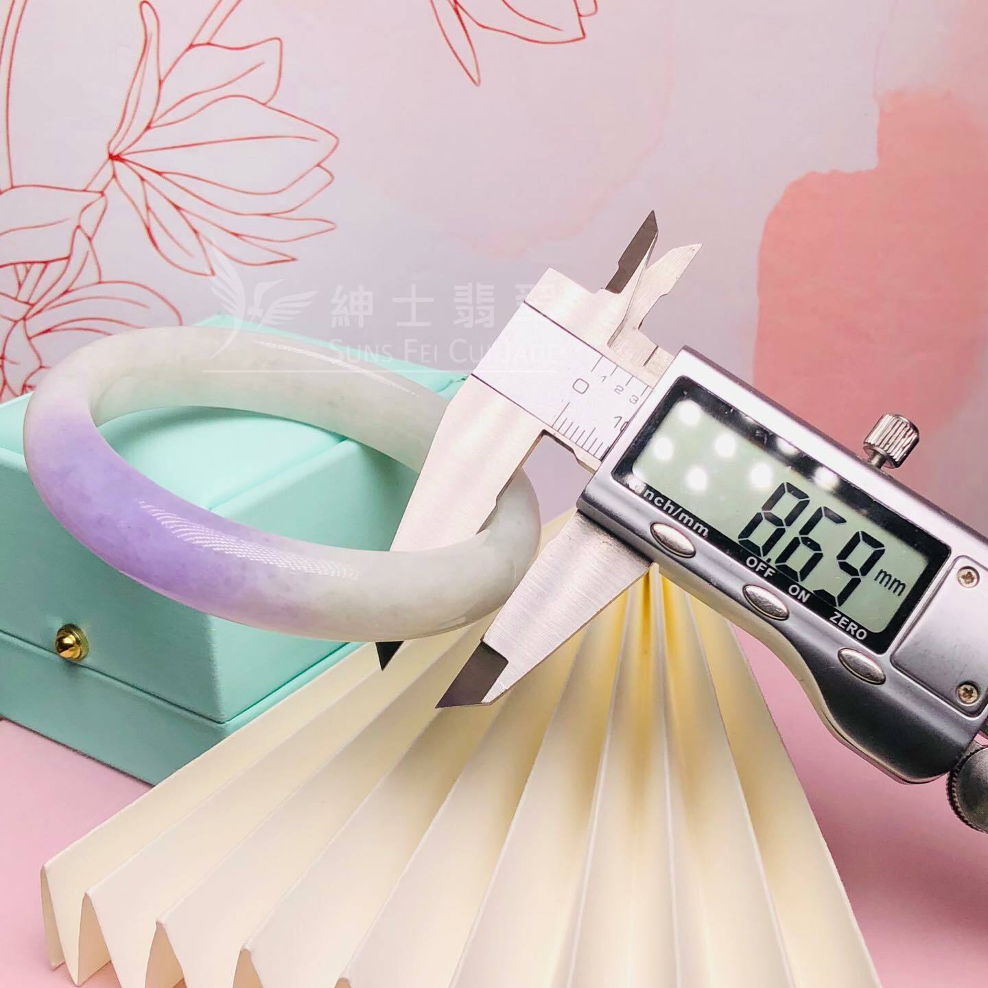 冰藍紫福鐲 55.7mm