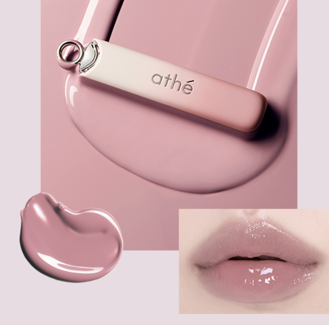 韓國 Athe  純素水潤亮澤潤唇膏 + 送 腮紅｜ Lip Glowy Balm