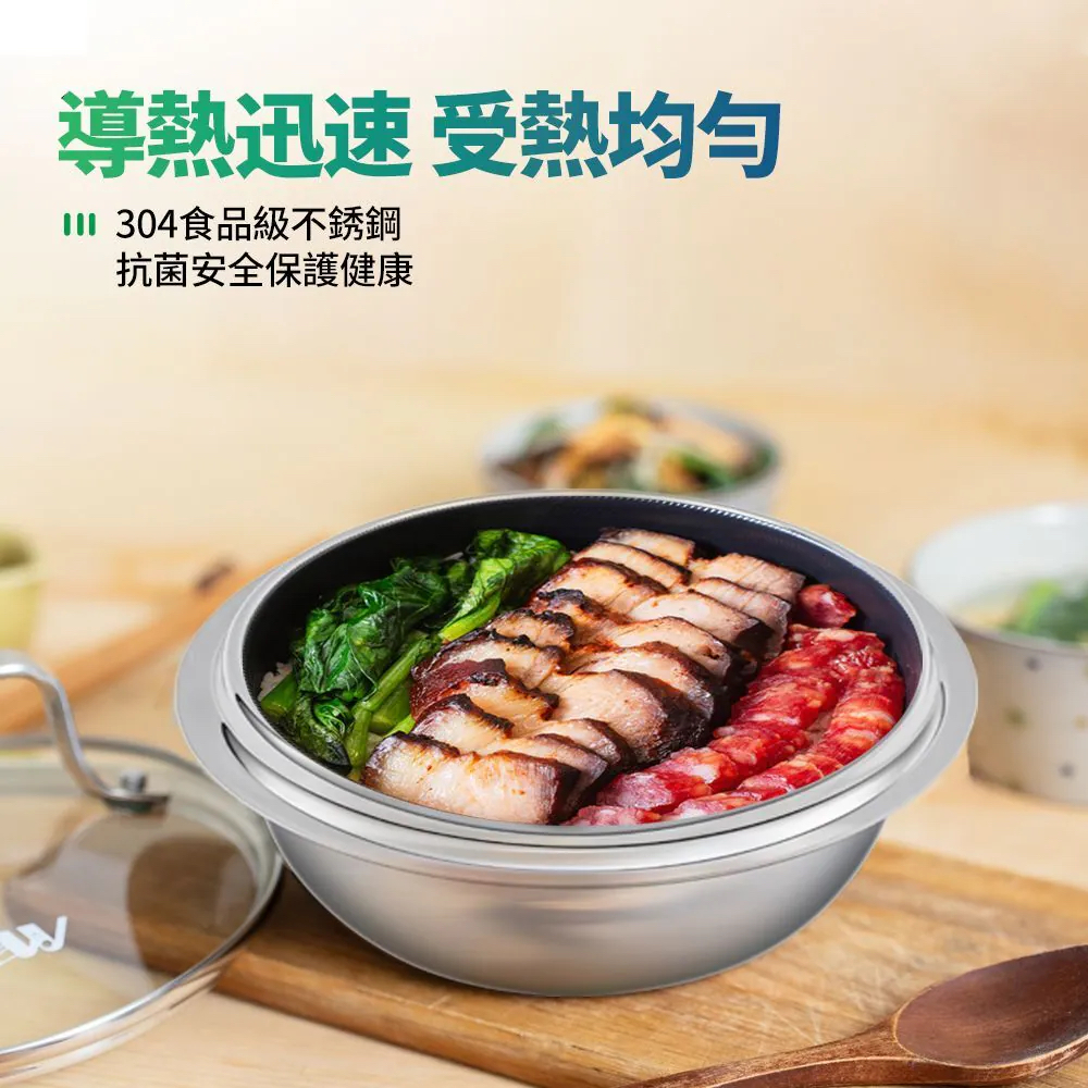 PFT系列WBKᴺ - 【兩件套】藍鑽陶瓷304不鏽鋼旋風花紋韓式石鍋套裝 (16厘米＋22厘米) #G型蓋