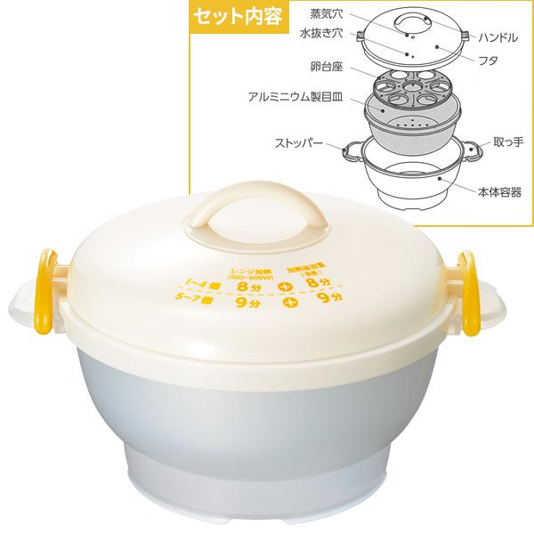 🔥🔥【日本製《和平》微波爐大容量 7入簡易烚蛋器】