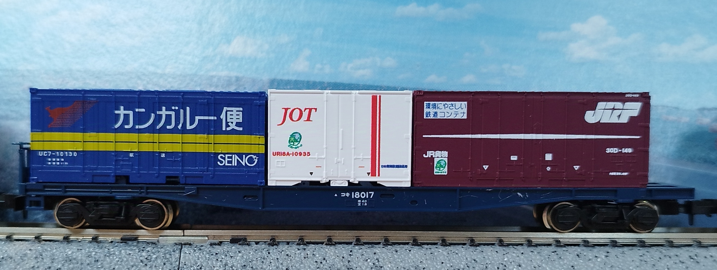 Tomix N 3181 U54A-30000形コンテナ(北海道西濃運輸・2個入)