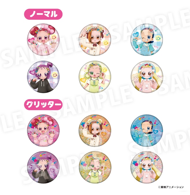 小魔女DoReMi × DONKI 襟章系列 #P-DOG0989 [PROOF] (PRE-ORDER) [2026/05]