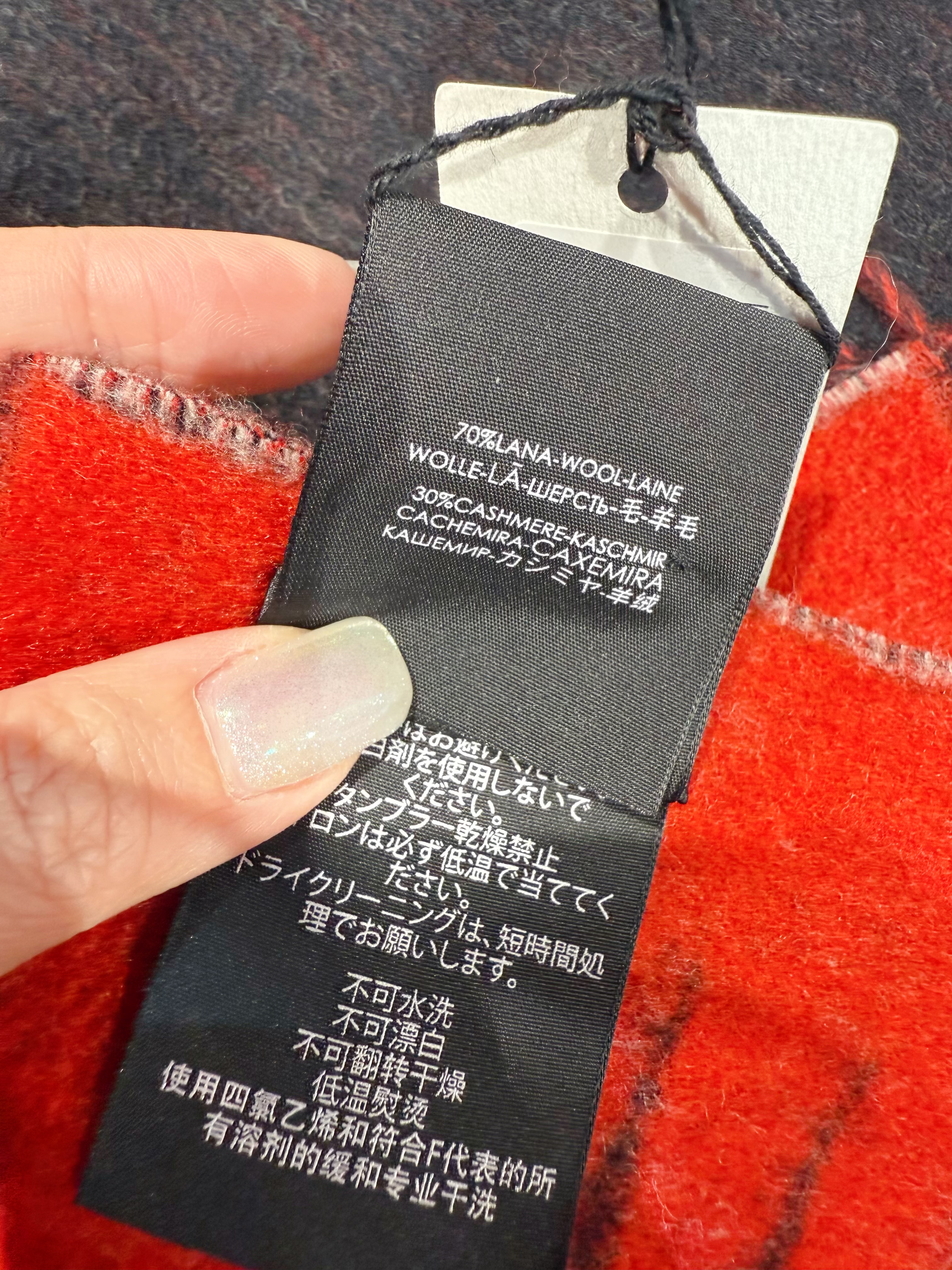 Balenciaga scarf blk/red