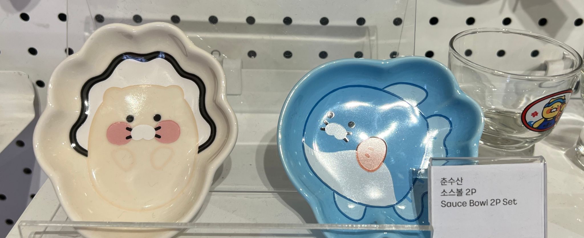 Kakao 海洋生物豉油碟