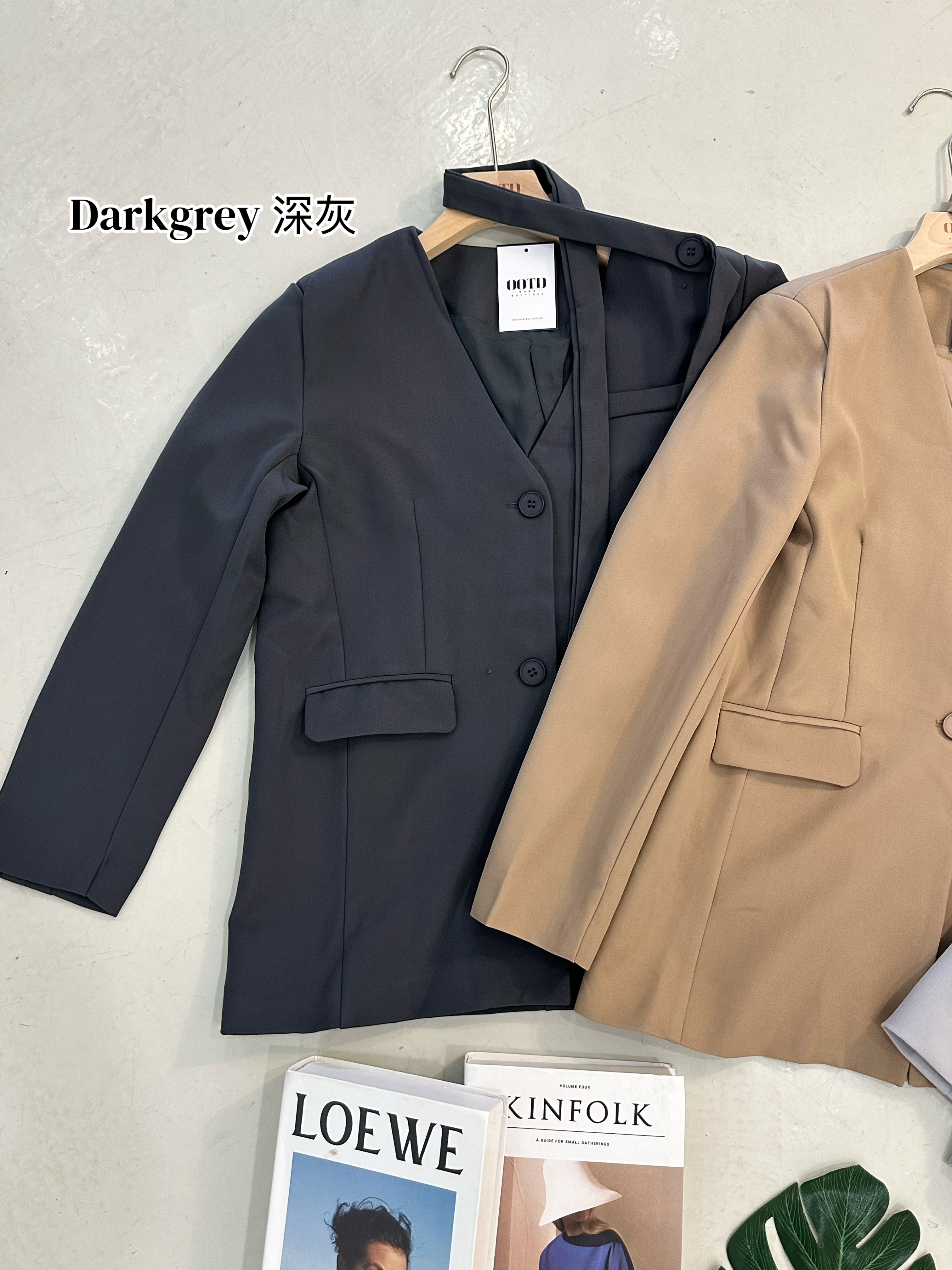 2742 PREMIUM IN DESIGN VEST BRAZER