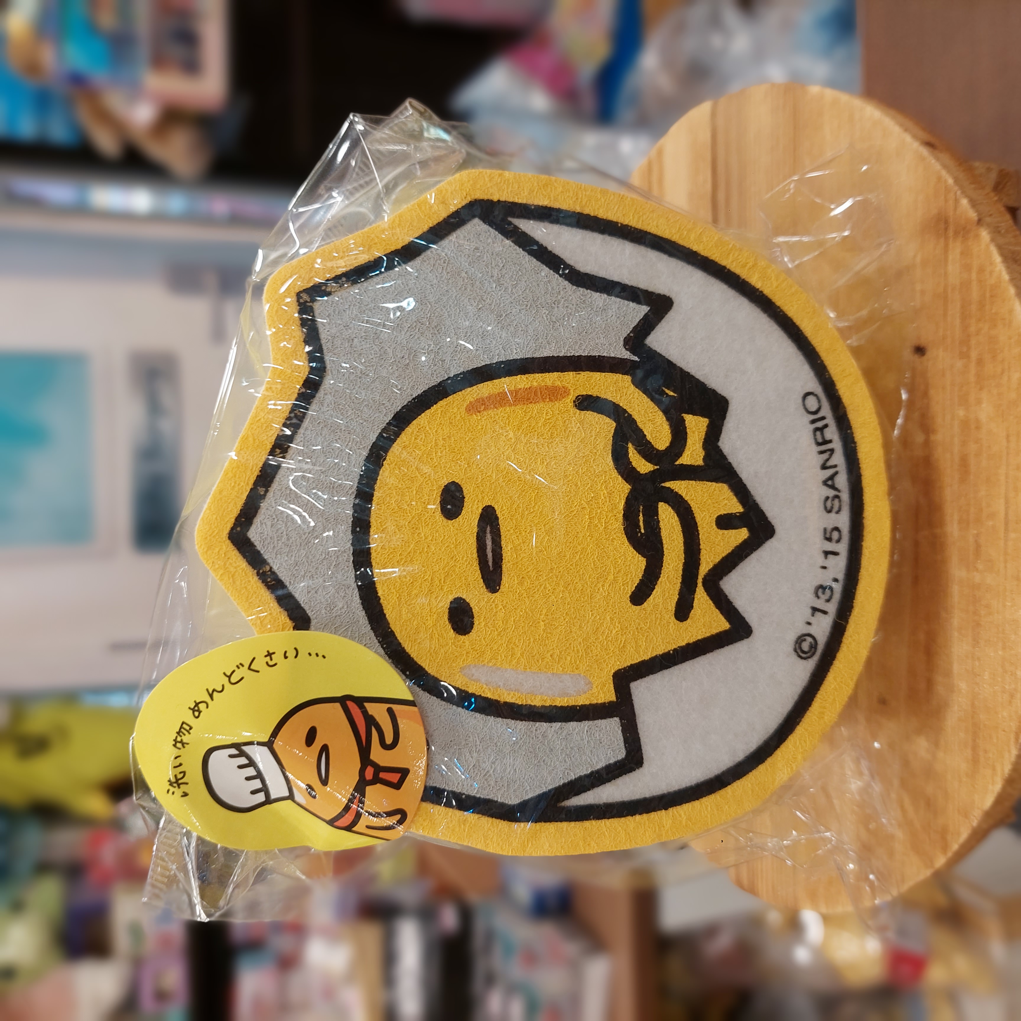 原裝 日本 Gudetama 蛋黃哥 清潔 海綿