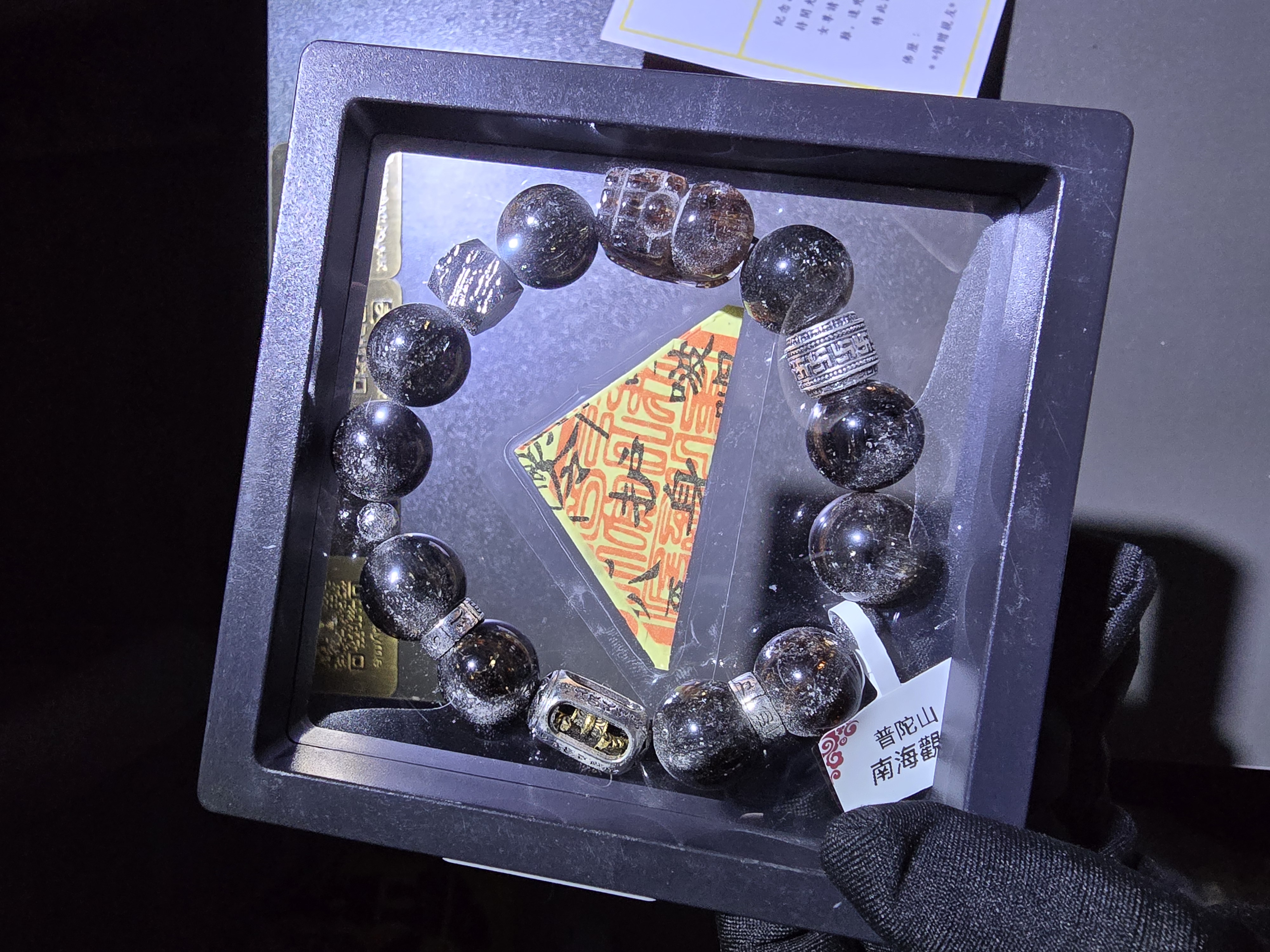 (已開光加持)(收藏級)(5.0) 貔貅天鐵萬字順筒珠+轉運珠特濃黑金超7 15.5+mm (No.PUT763)