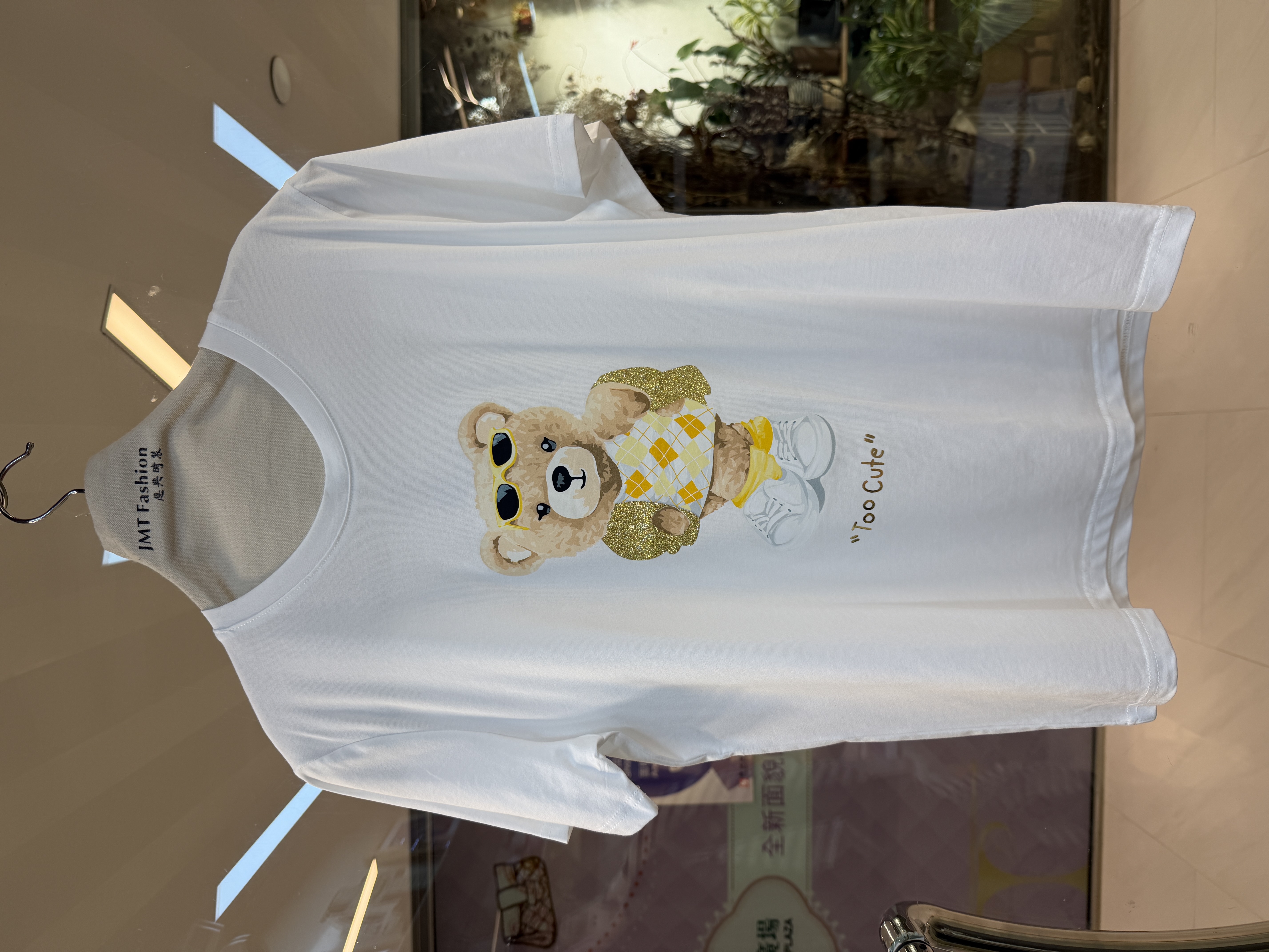 歐洲熊仔Tee  M649 TSS- Q115285