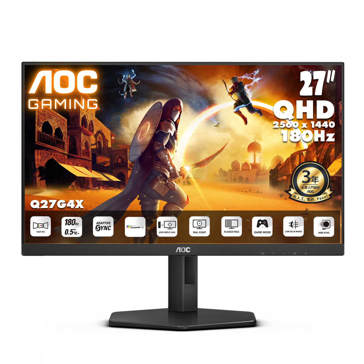 AOC Q27G4X