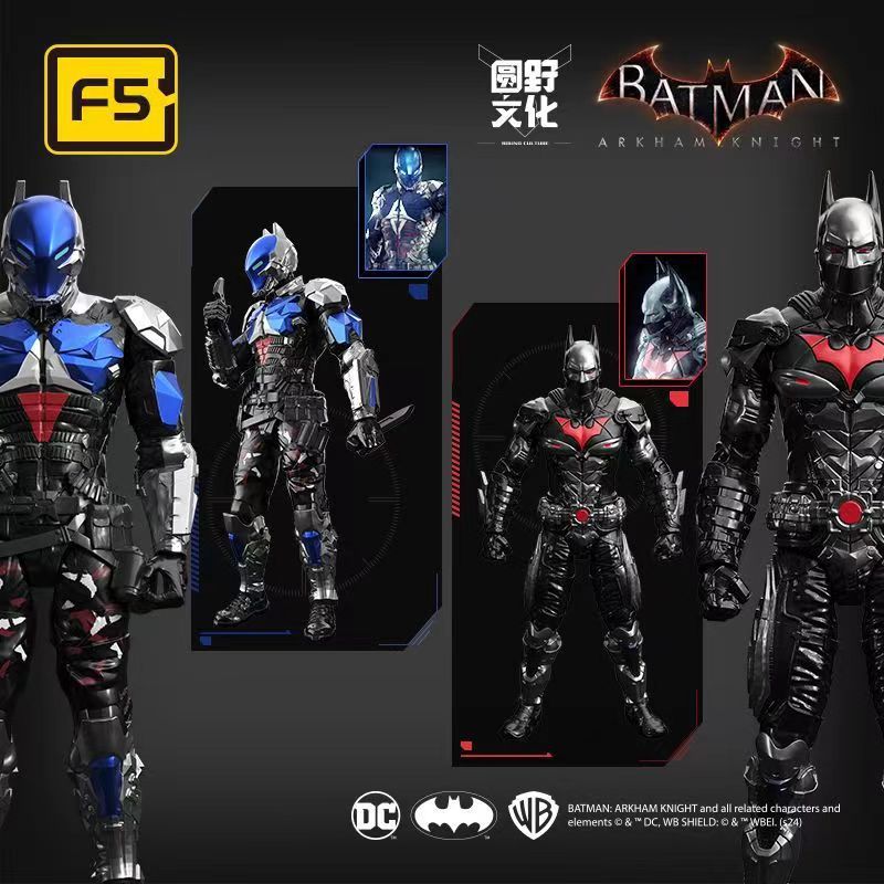 [蝙蝠俠] 阿卡漢騎士 可組裝模型盲盒系列 (英文) | 1件