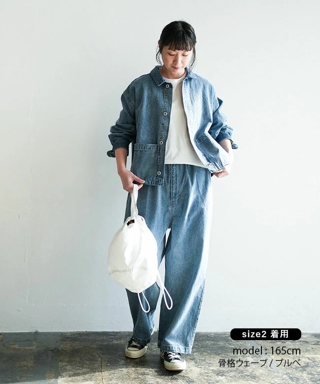 【 Freak’s Store 】 No.1393 Cotton Denim Jackets 牛仔外套