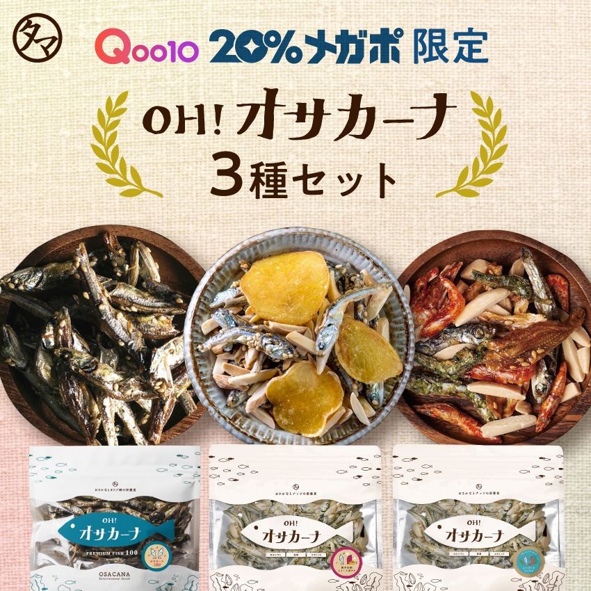 OH! OSACANA 杏仁小魚乾綜合海鮮堅果營養零食(80g)