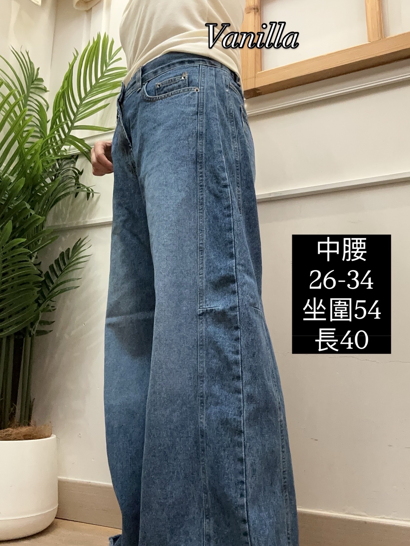 橡筋腰闊褲 🇰🇷