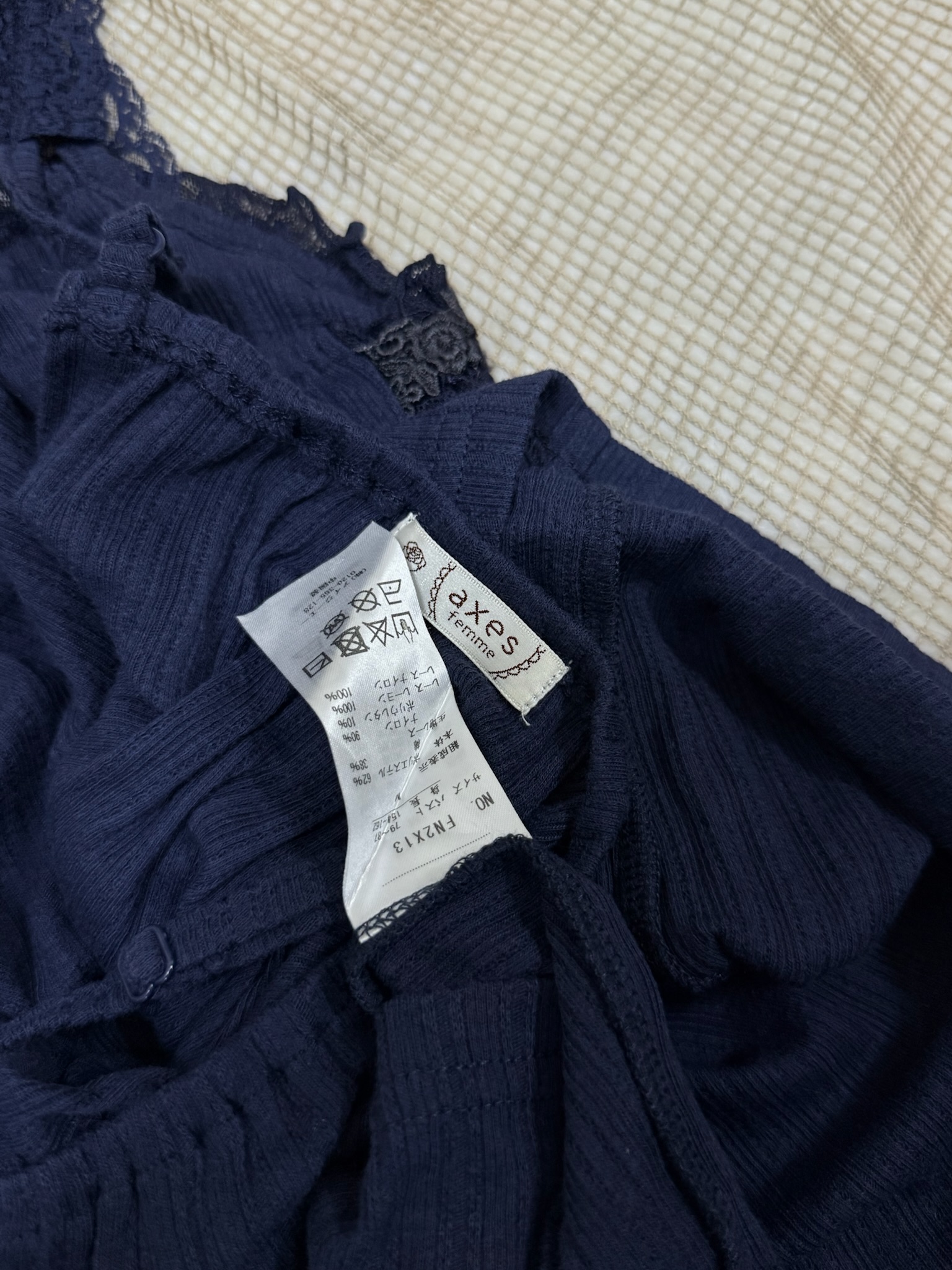 Axes Navy Blue Ribbed Tank with Pearl-Detail Lace