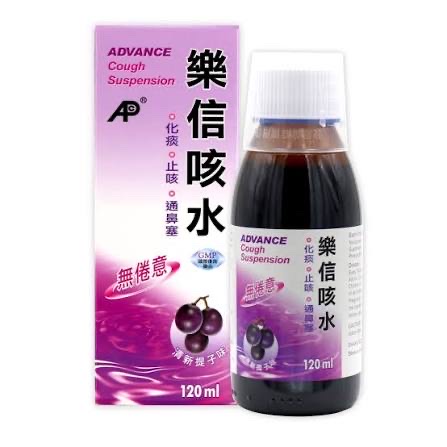 樂信咳水 24/箱