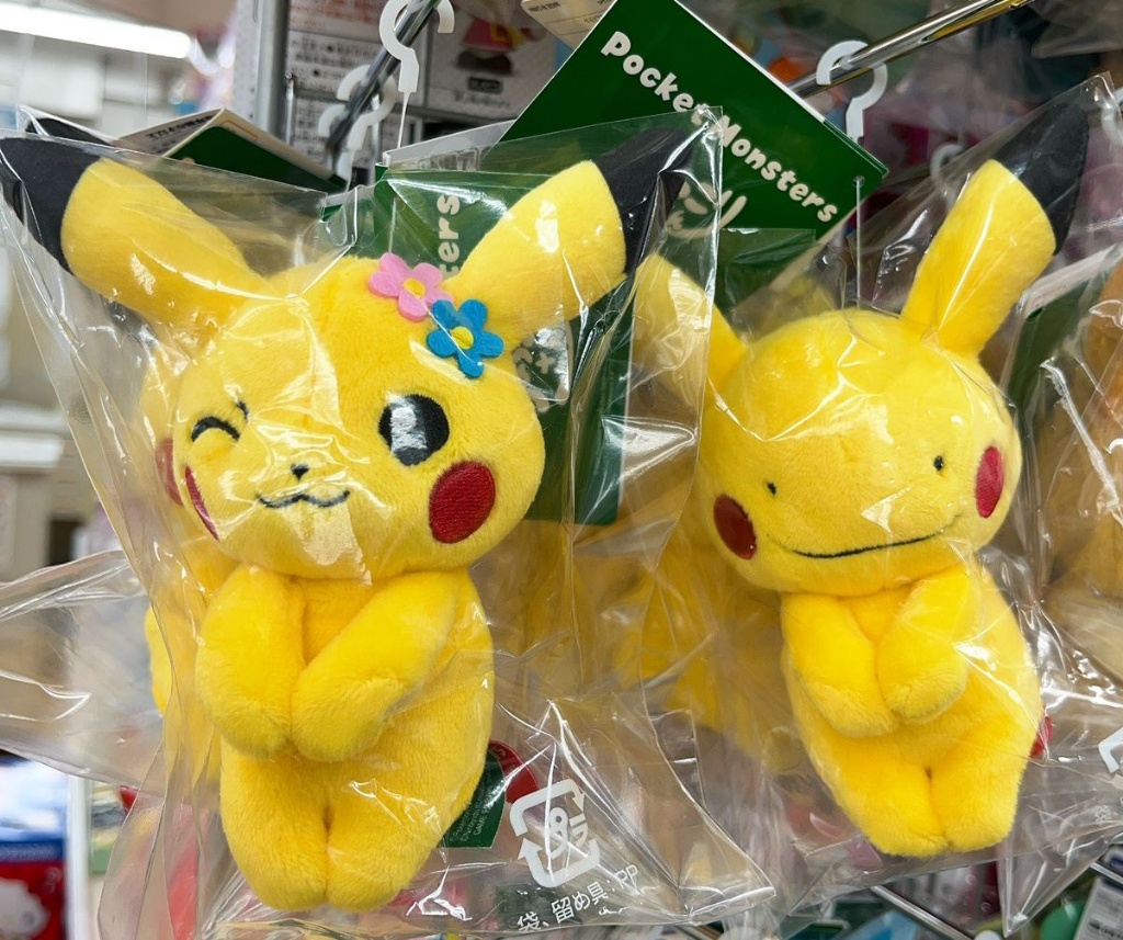 POKEMON寵物小精靈公仔 - 03260015