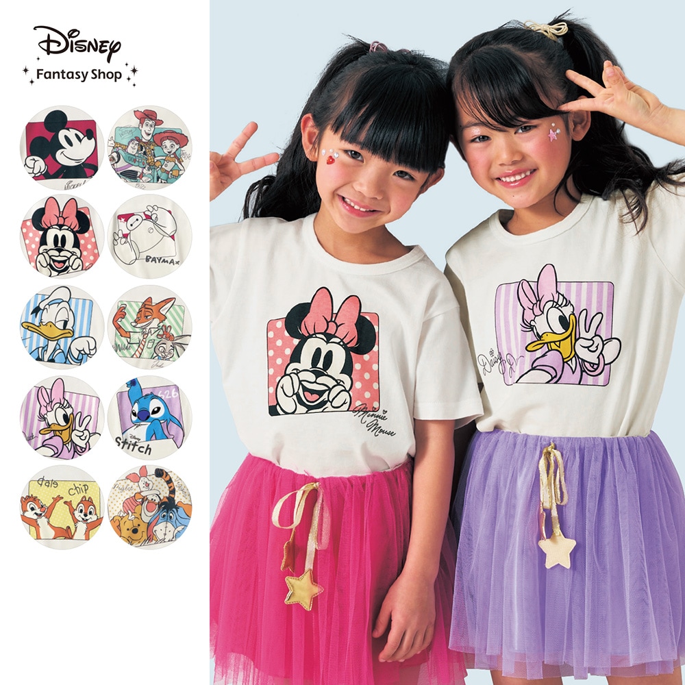 🆕【⭐訂購⭐】🇯🇵日本直送🌀❣親子裝❣#Disney 短袖 tee［10款選］🌀[PLCA-0251] [260419]