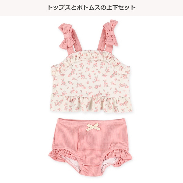 🇯🇵預訂 日本直送🇯🇵兩色吊帶碎花滿印分體泳衣