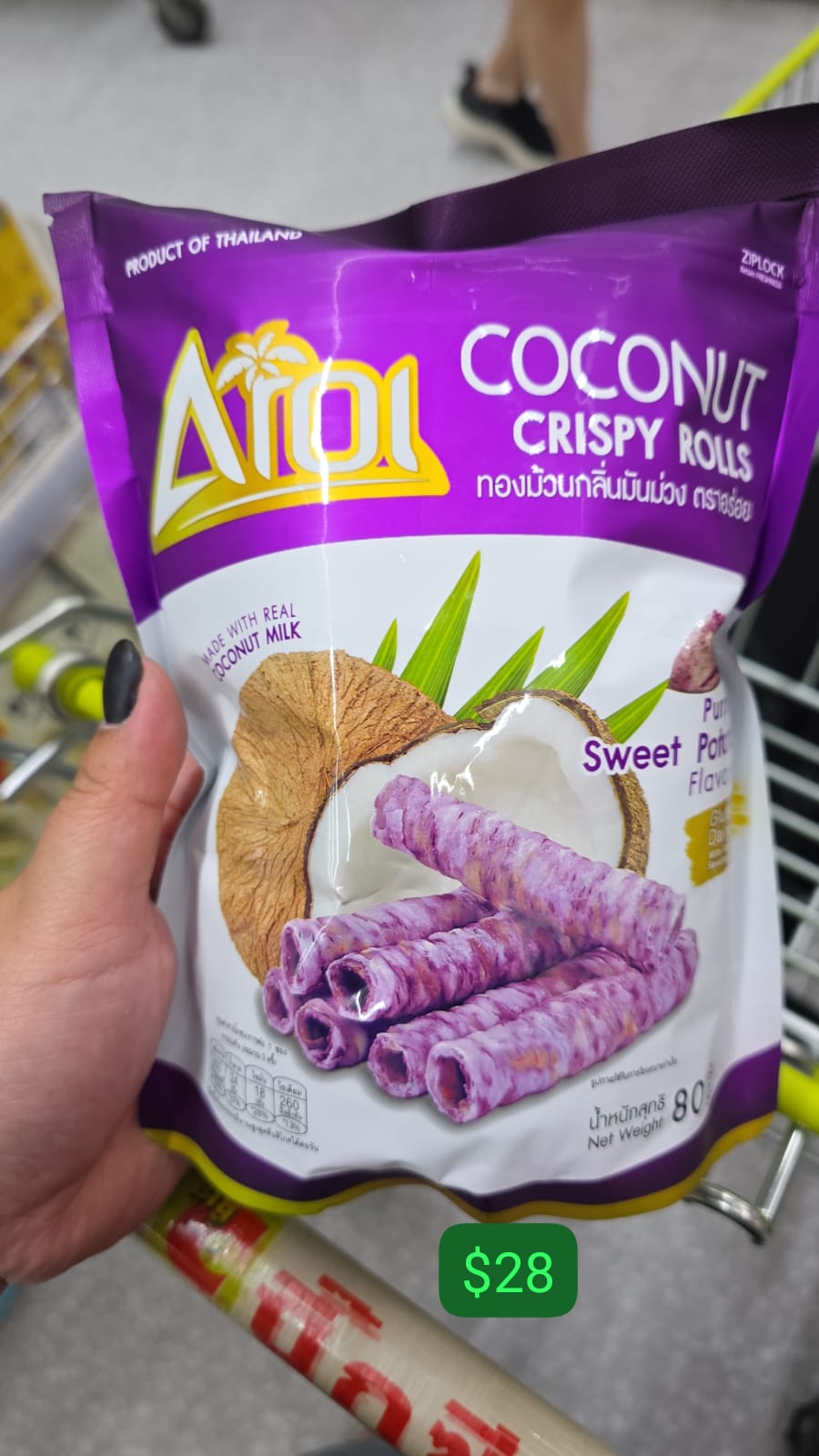 coconut crispy rolls sweet potato