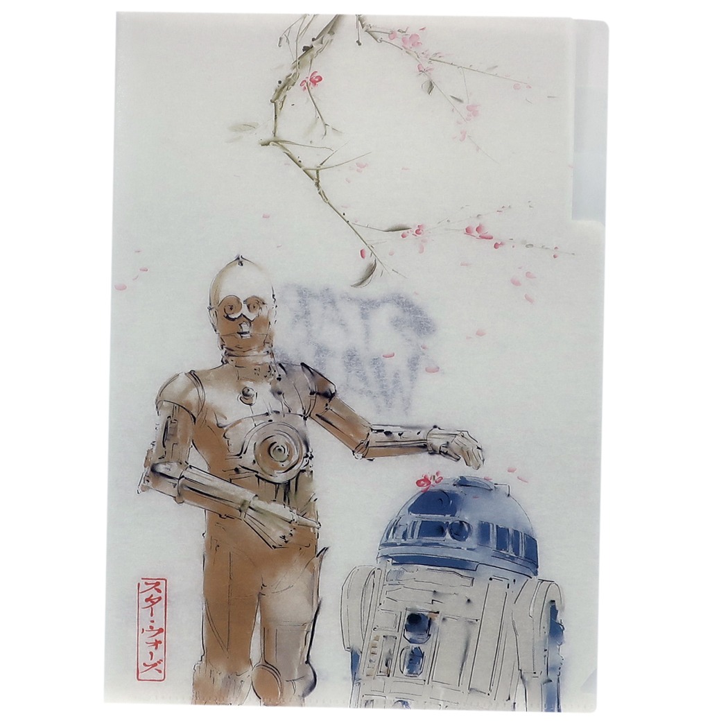 Star Wars 星球大戰 3分頁文件夾 (S2123827)