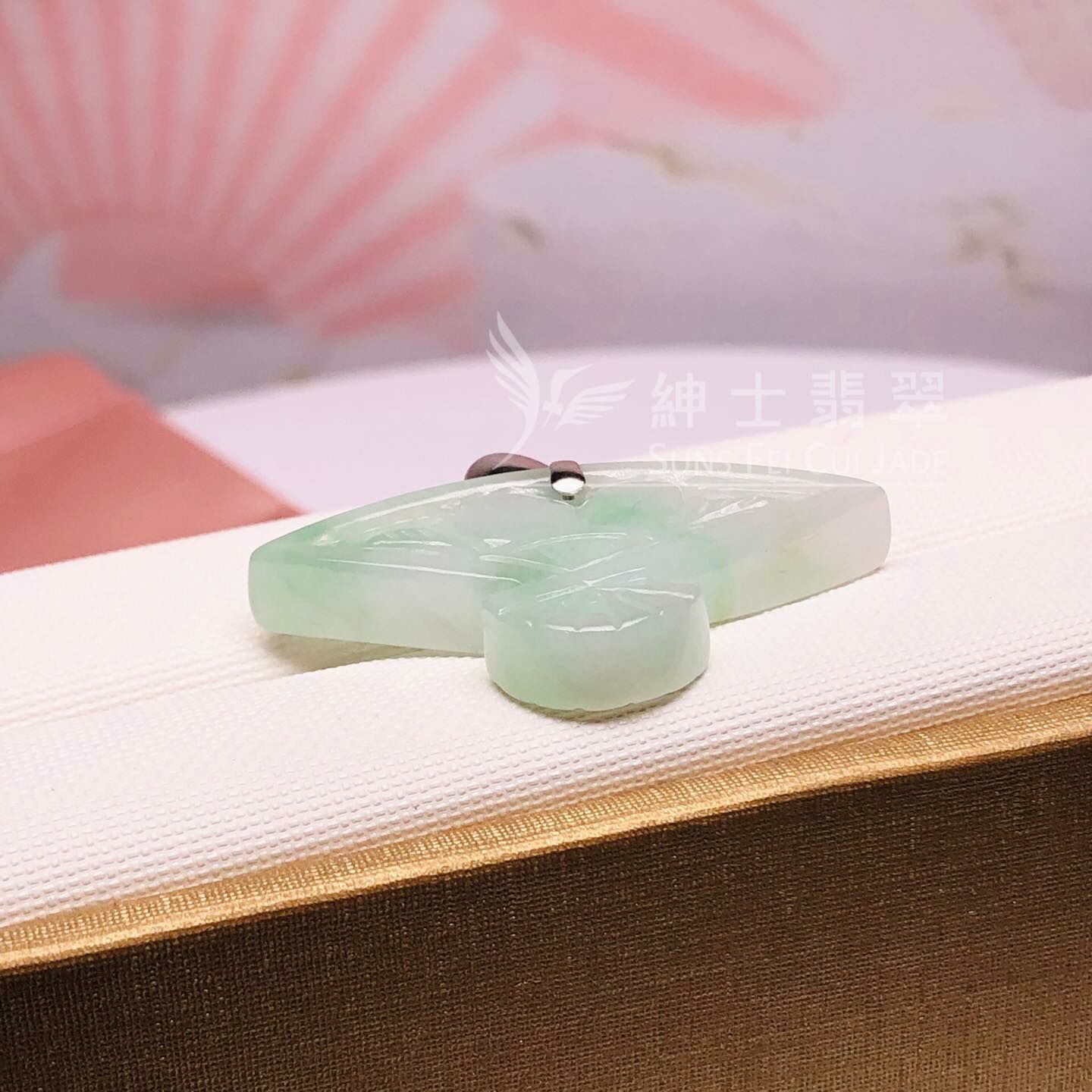 桃李滿門扇形吊墜