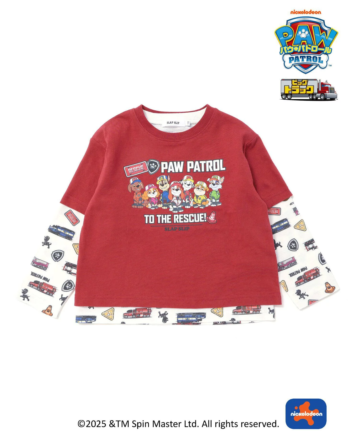 🆕【⭐訂購⭐】 🇯🇵日本直送 🌀#PawPatrol 全印花 短袖+長袖TEE 兩件套［2款選］🌀[ELCA-0155][260403]