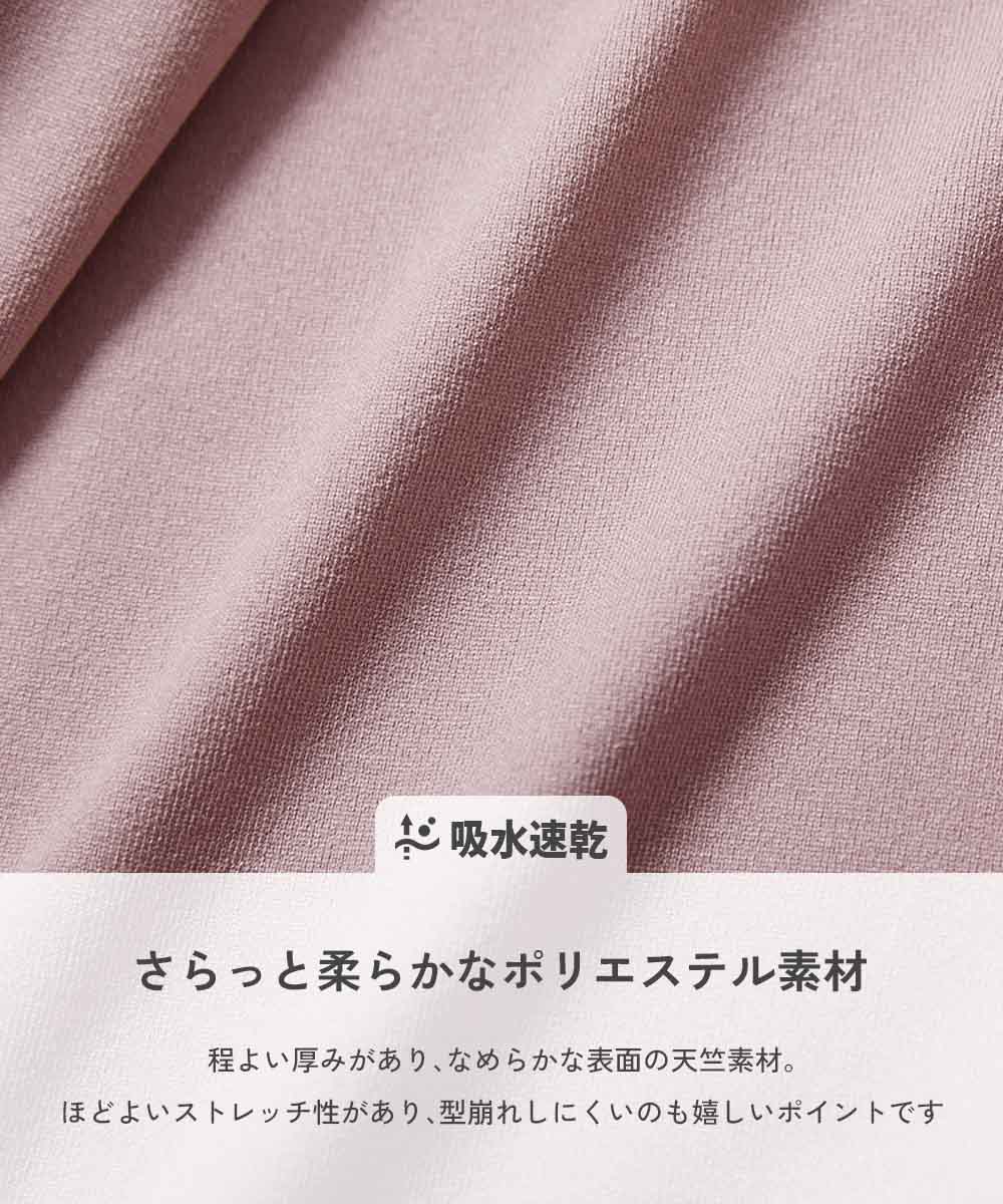 🆕【⭐訂購⭐】🌀 🇯🇵 日本直送 吸水速乾 防UV 抗皺 百摺裙(連打底褲)［4款選］🌀[ELGD-0098][260819]