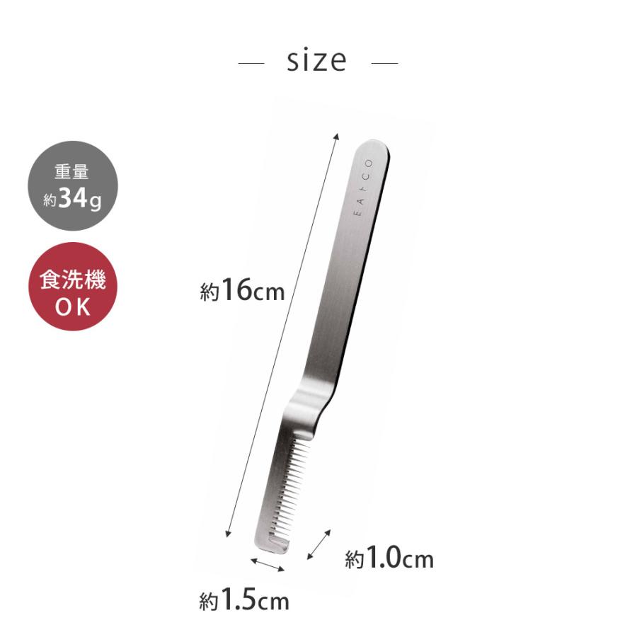 🔥🔥【日本製《EA卜CO》不鏽鋼洋蔥切絲器】