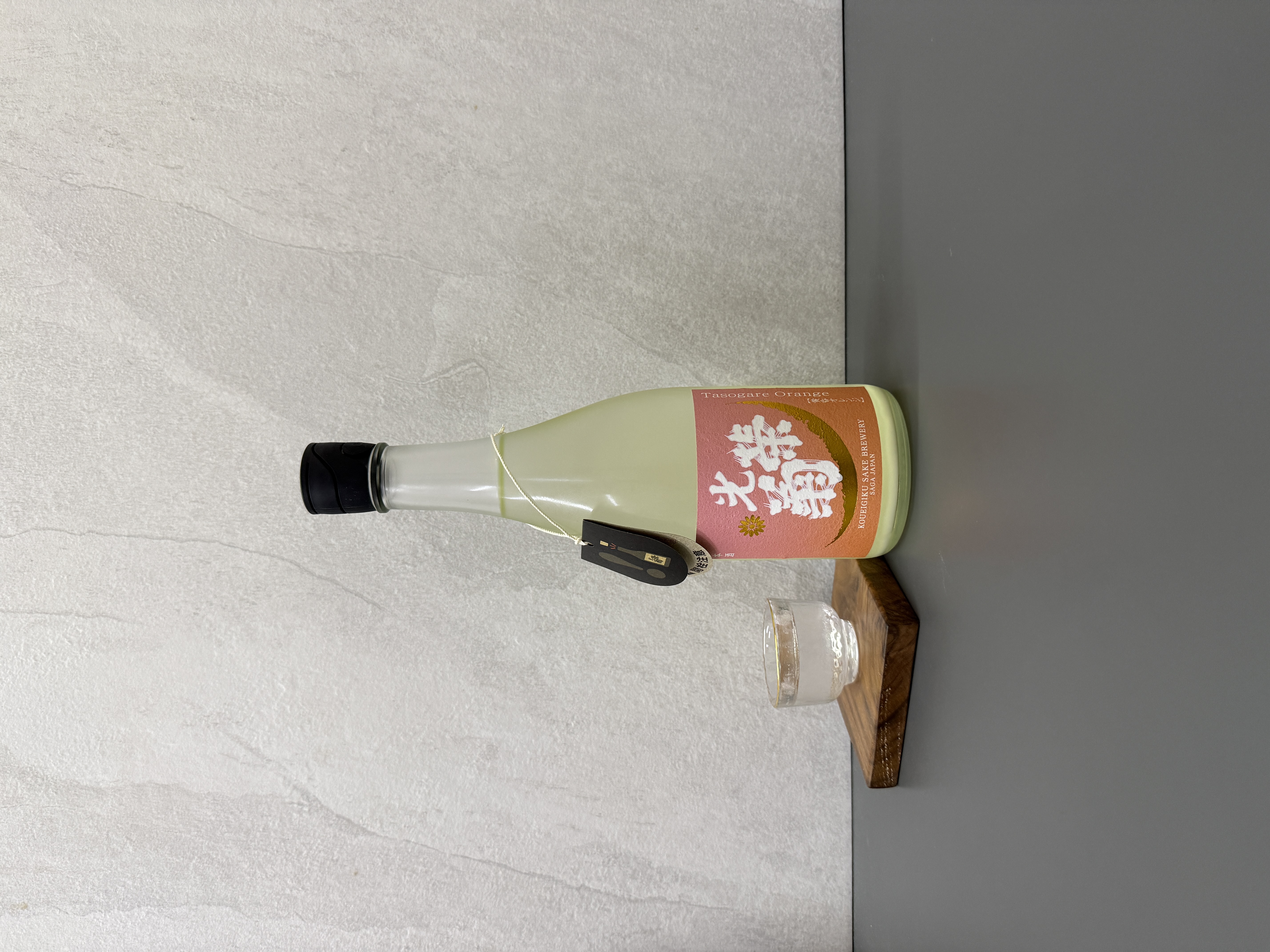 光榮菊 黃昏 Orange 薄濁 無濾過生原酒 720ml