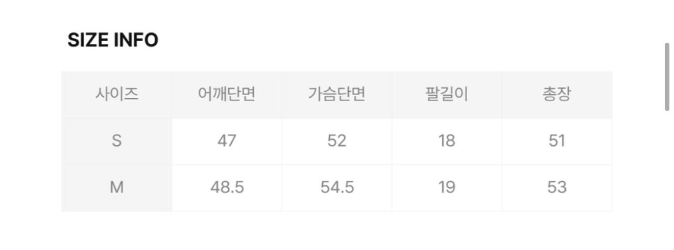 🇰🇷韓國Wacky Willy小火人女裝短袖