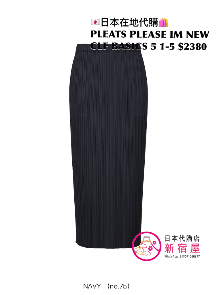 PLEATS PLEASE ISSEY MIYAKE NEW COLORFUL BASICS 5