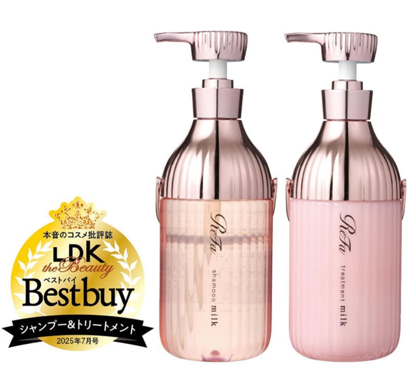 REFA捲曲毛躁順滑粉色系列 Shampoo Milk / Treatment Milk