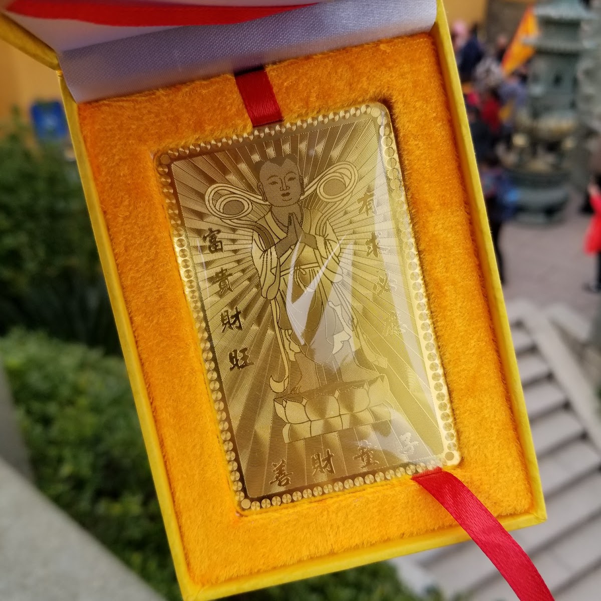 (觀光區)(男/女款) 普陀山寺廟善財洞招財護身金銀咭