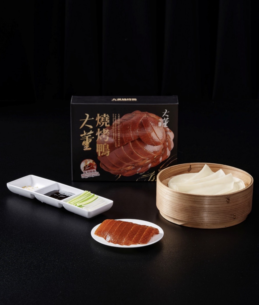 大董燒烤鴨（一個人嘅儀式感）