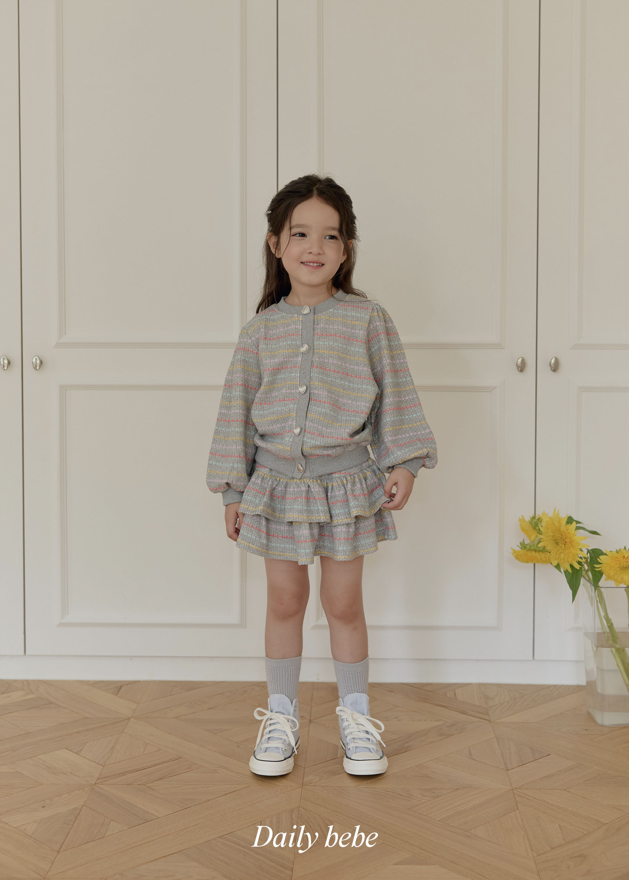 Dailybebe | Cotton Candy Set