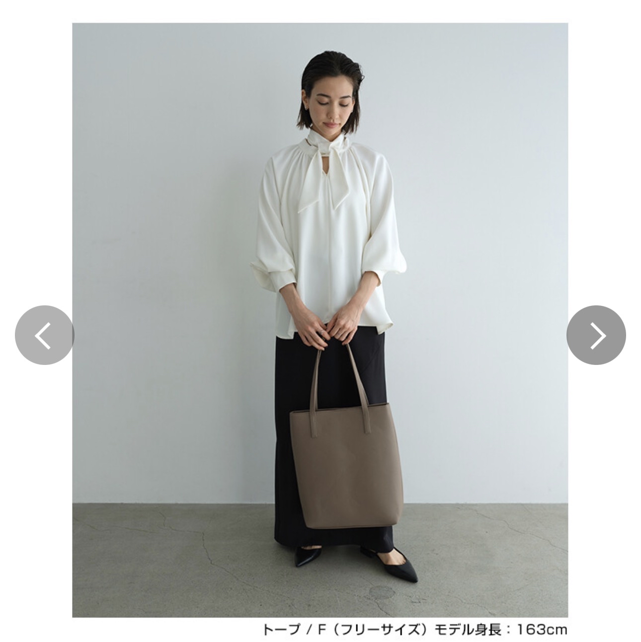 日本EN人造皮手提包