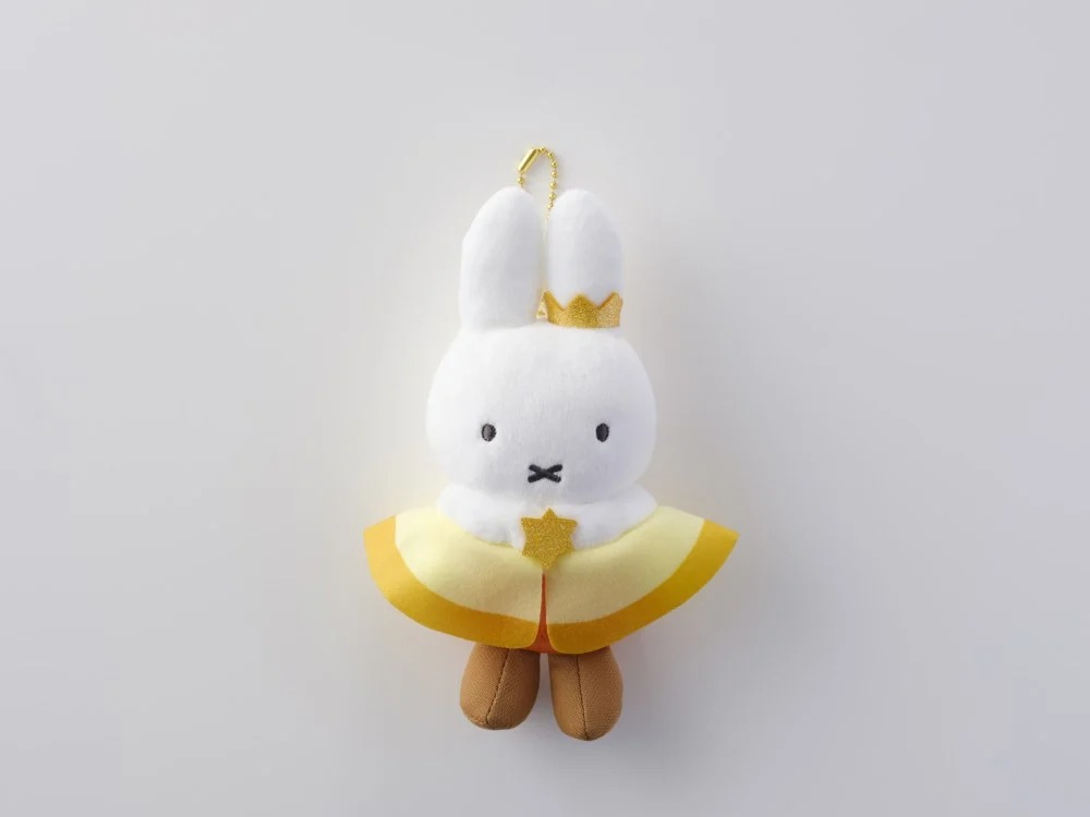 豪斯登堡限定 Miffy 王國之星系列
