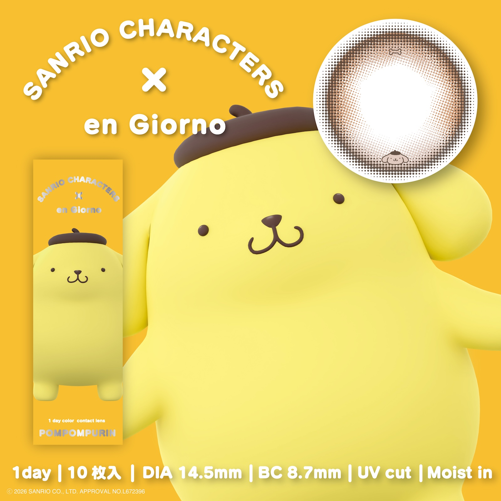 日本直送 Sanrio Characters  x en Giorno 1 Day Color Con 日拋彩妝軟式隱形眼鏡 （10片裝）