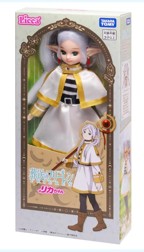 🧲預訂26年4-5月：TAKARA TOMY Licca 芙莉蓮 LCA-DOL 葬送芙莉蓮 Frieren figure 可動 洋娃娃 公仔