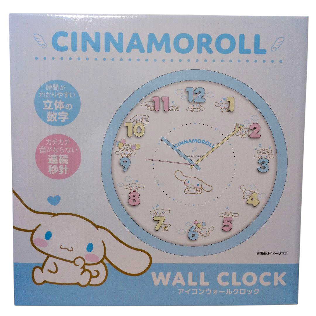 日本正版 Sanrio Cinnamoroll 玉桂狗 靜音掛鐘 立體數字連續秒針 淺藍色｜YLW2020