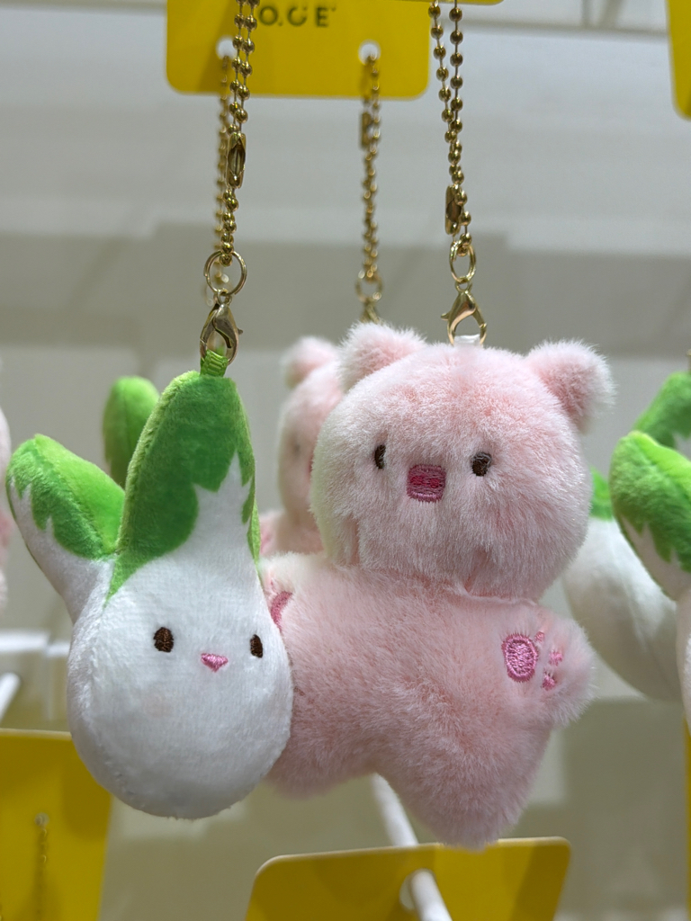 Mini hugging Plush charm 