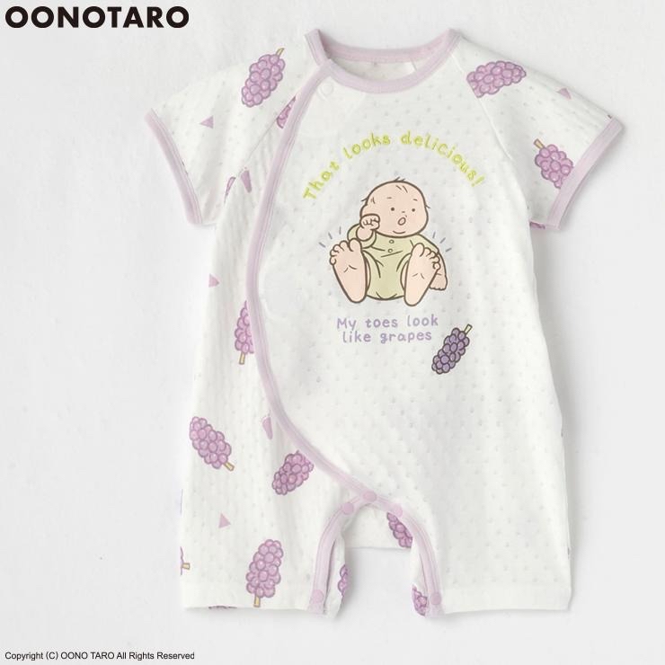 🇯🇵限量預訂 日本直送🇯🇵Oonotaro大野太郎人物葡萄印花短袖連身服