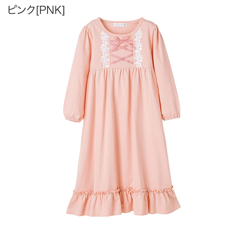 【⭐訂購⭐】 🇯🇵日本直送 🌀優雅少女 長袖蕾絲花邊 交叉緞帶 睡裙［3款選］🌀[ELCA-0133][260403]