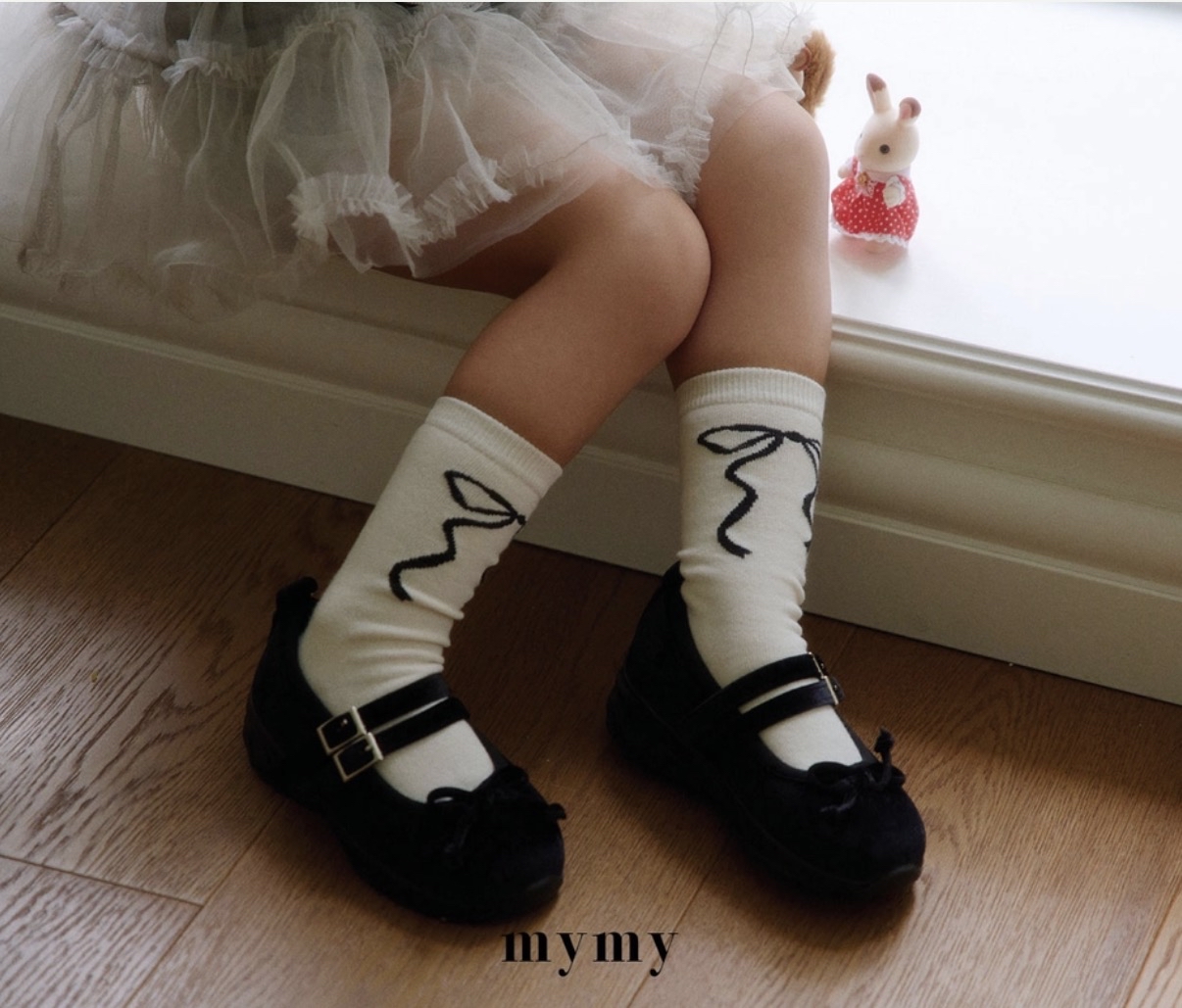 Mysocks | 427 Black Rice Shoes