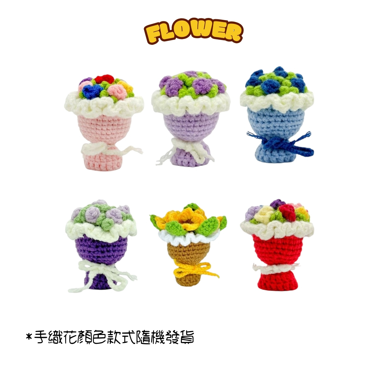 正版 鯊魚貓畢業公仔 • mofusand畢業公仔｜手織花束＋可加綉名｜生日禮物、畢業紀念推介【現貨發售】grad1819