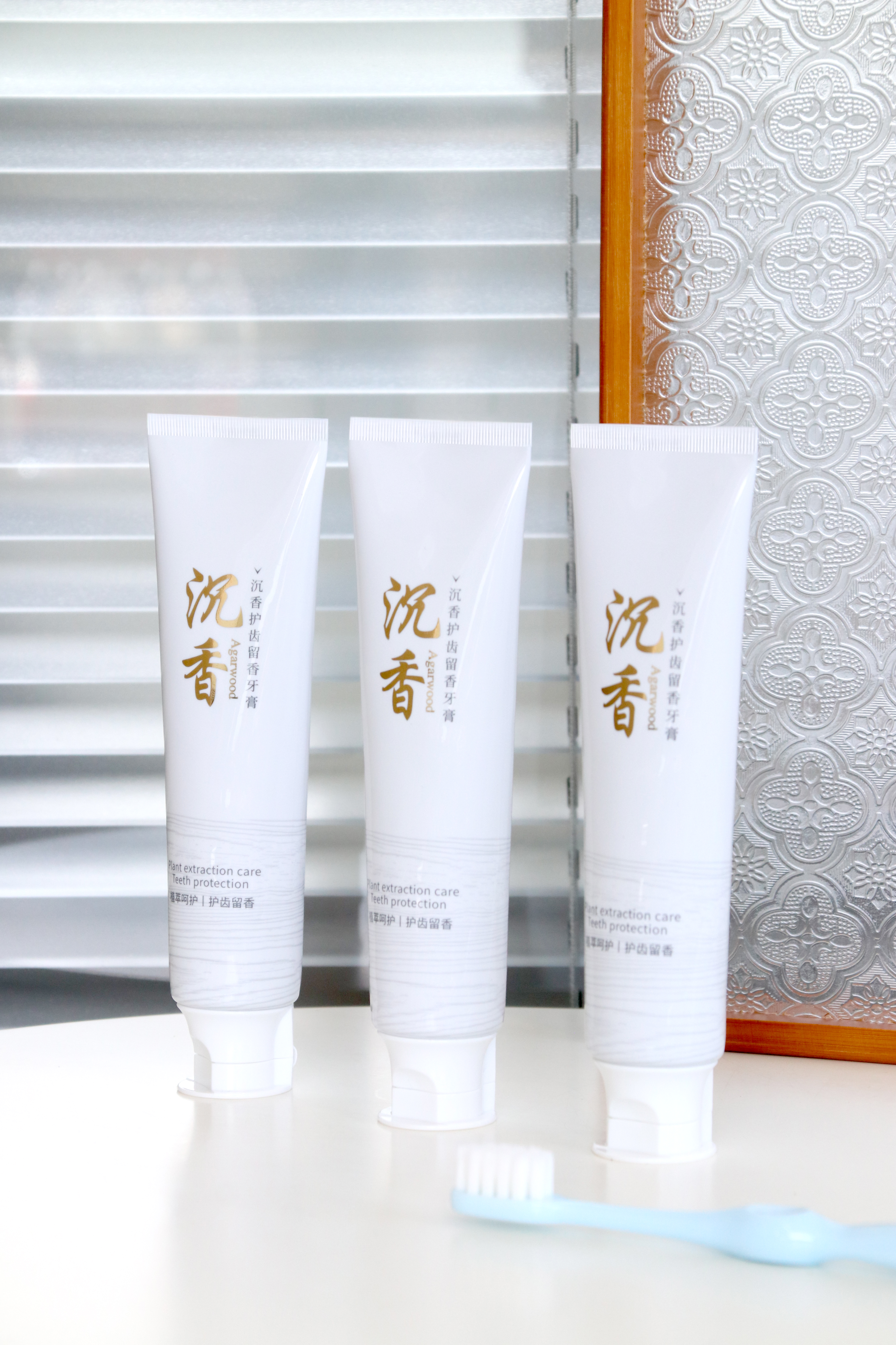 沉香牙膏 Agarwood Teeth Protection 100g